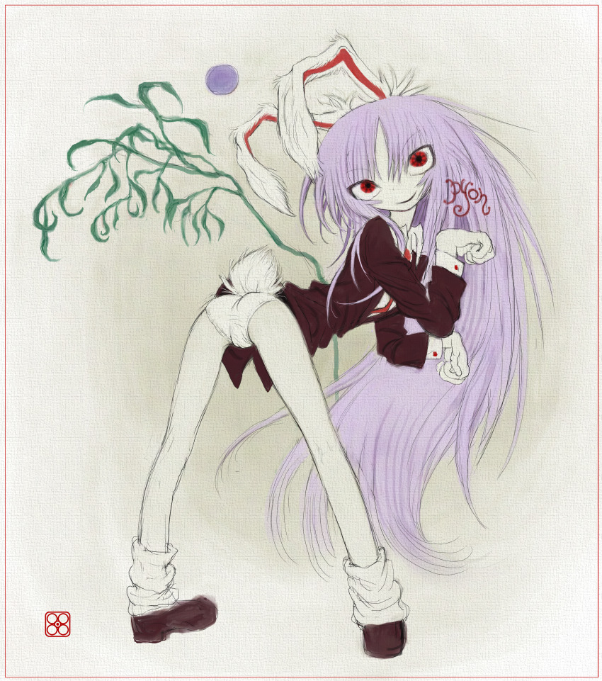 Reisen Udongein Inaba (Touhou) Rule 34 Image