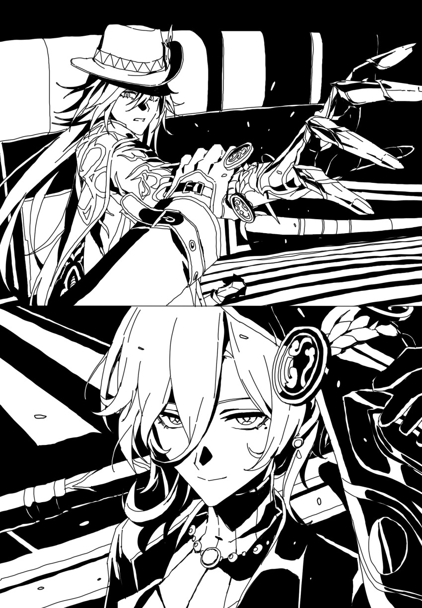 Ashveil (Honkai: Star Rail) Rule 34 Image
