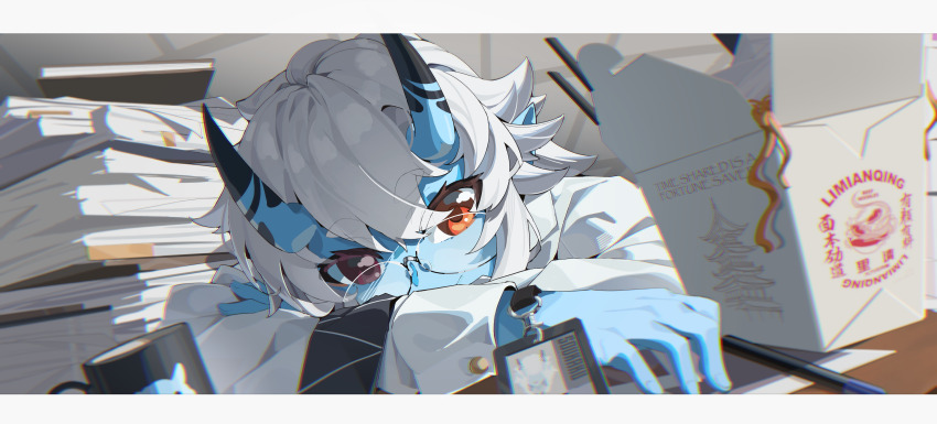 Soukaku (Zenless Zone Zero) Rule 34 Image