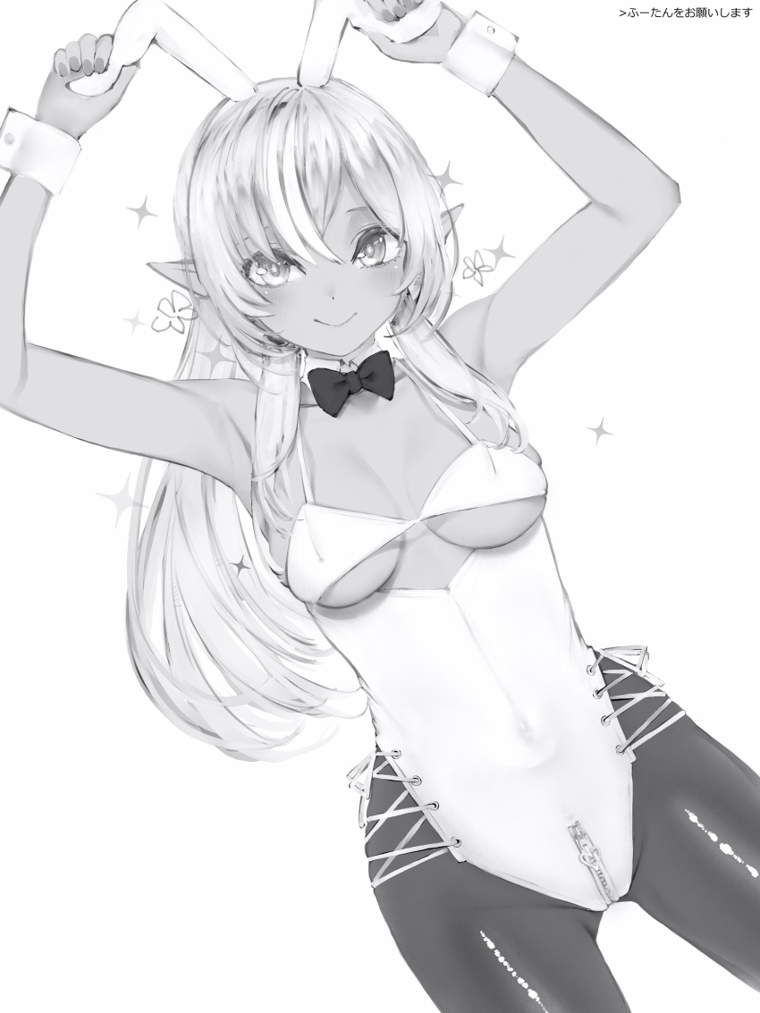 Shiranui Flare (Hololive) Rule 34 Image