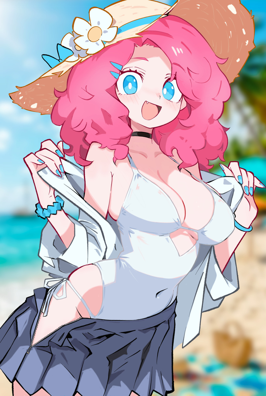 Pinkie Pie (My Little Pony) Rule 34 Image
