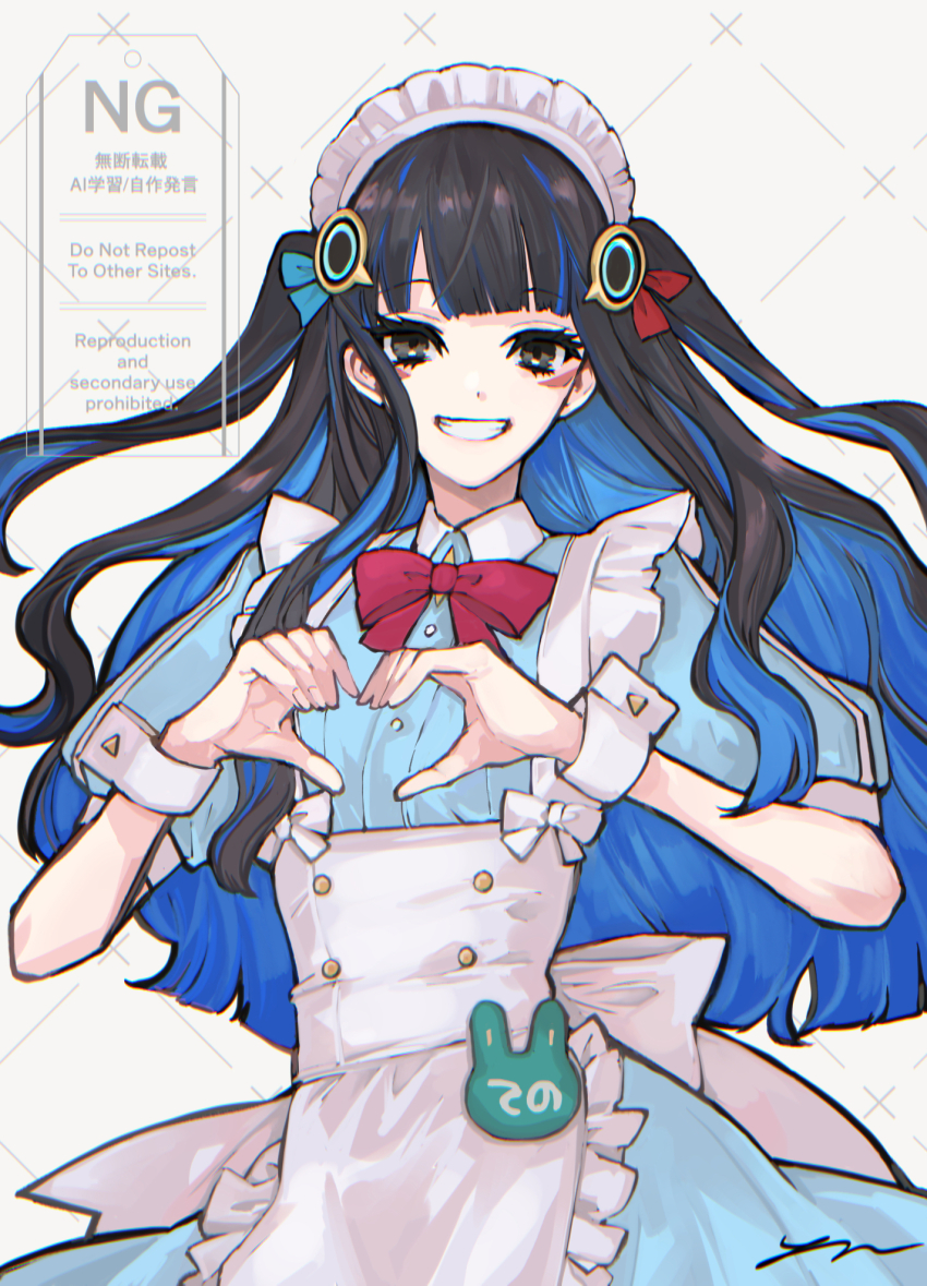 Tenochtitlan (Fate) Rule 34 Image