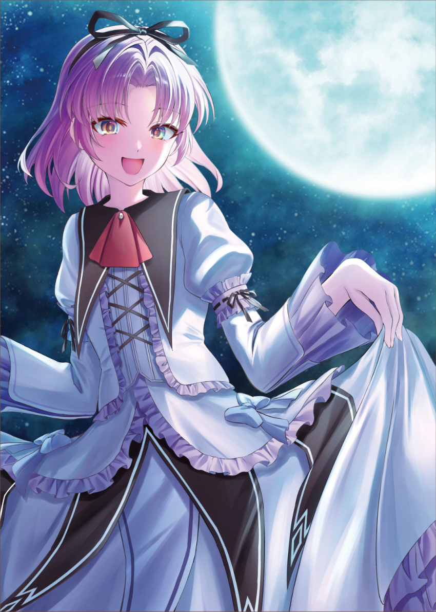 Renne (Eiyuu Densetsu) Rule 34 Image