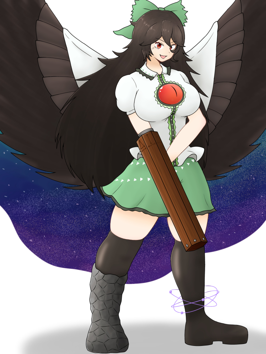 Reiuji Utsuho (Touhou) Rule 34 Image