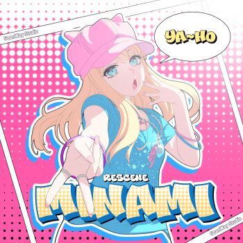 Minami (Rescene) Rule 34 Image