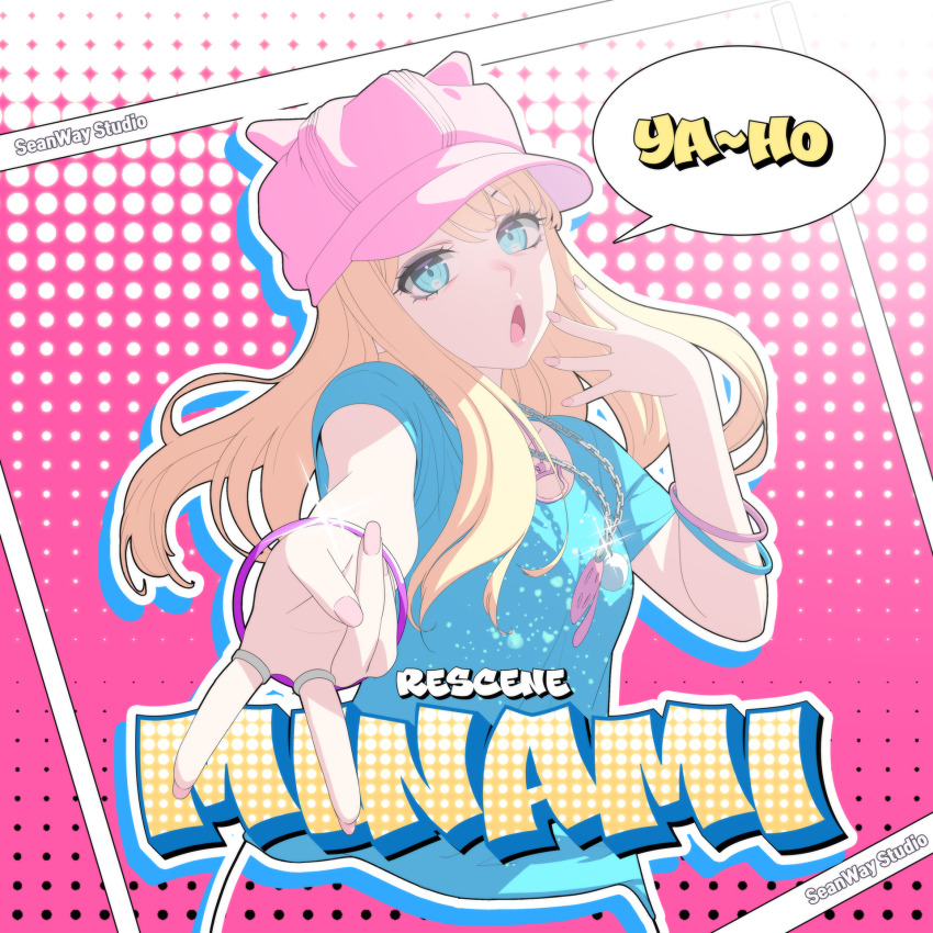 Copyright Request Rule 34 Image