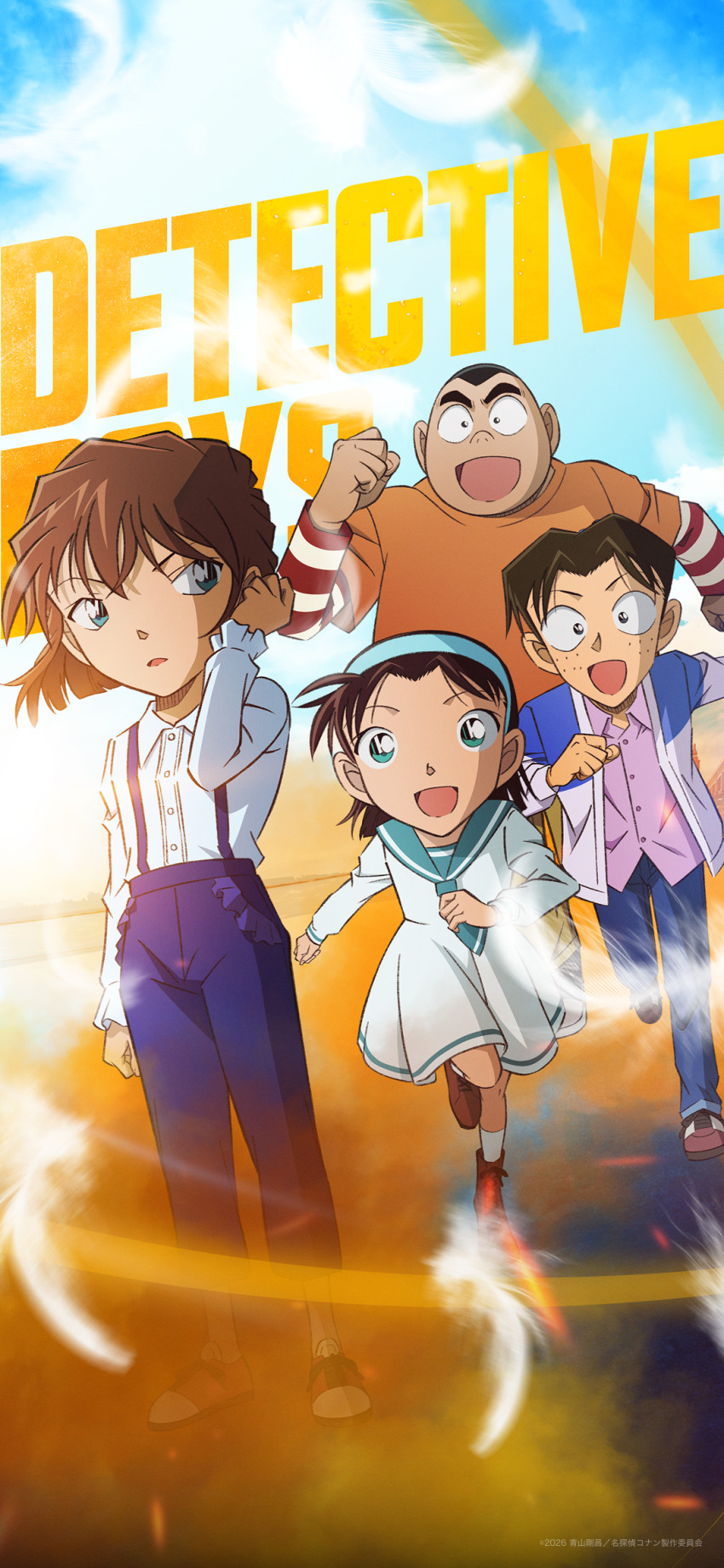 Haibara Ai (Meitantei Conan) Rule 34 Image