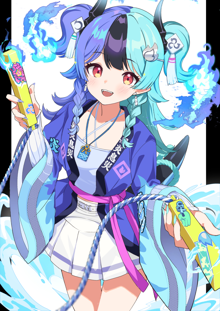 Hololive Rule 34 Image