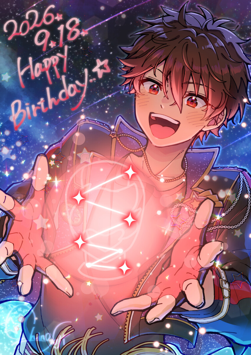 Morisawa Chiaki (Ensemble Stars!) Rule 34 Image