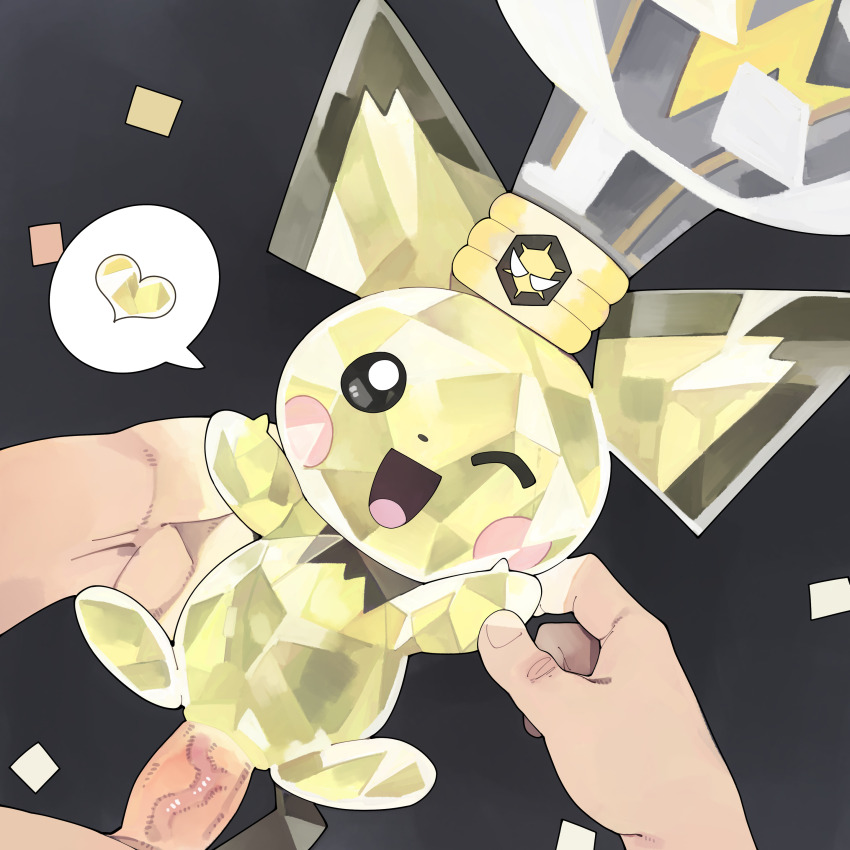 Gen 2 Pokemon (Nintendo) Rule 34 Image