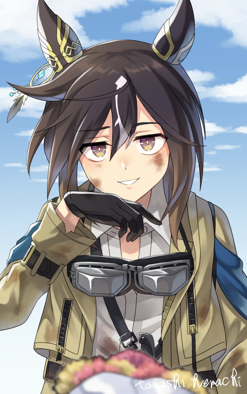 Stay Gold (Umamusume) Rule 34 Image