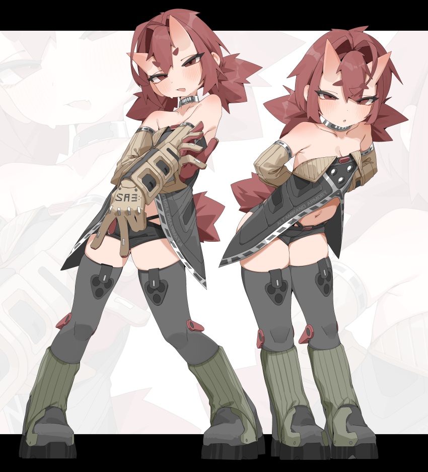 Apex Legends Rule 34 Image