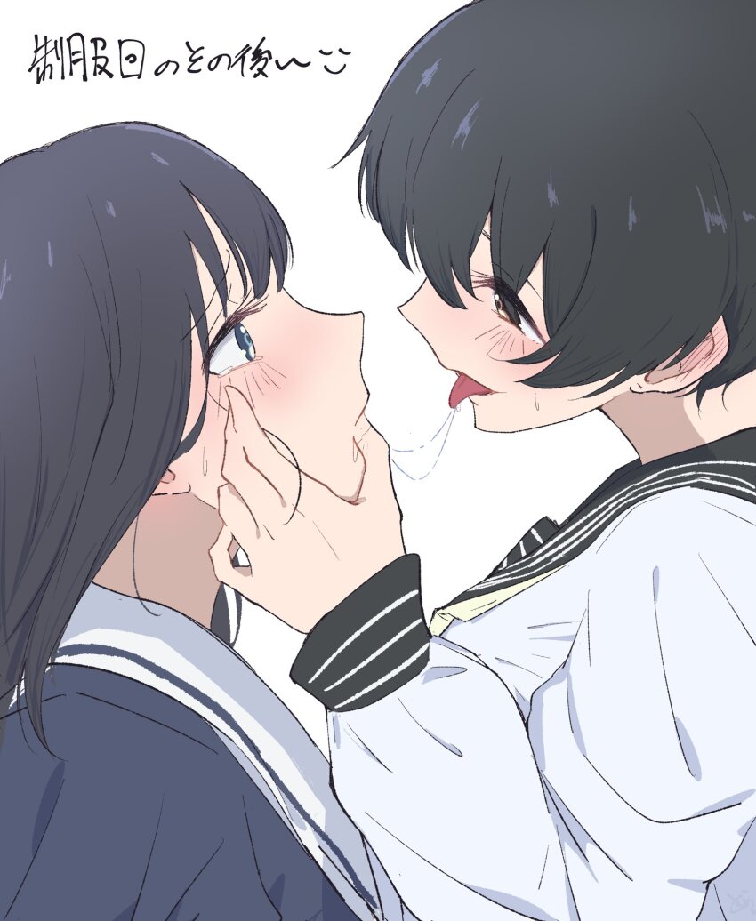 Chang Chin-Lan (Kamiina Botan Yoeru Sugata Wa Yuri No Hana) Rule 34 Image