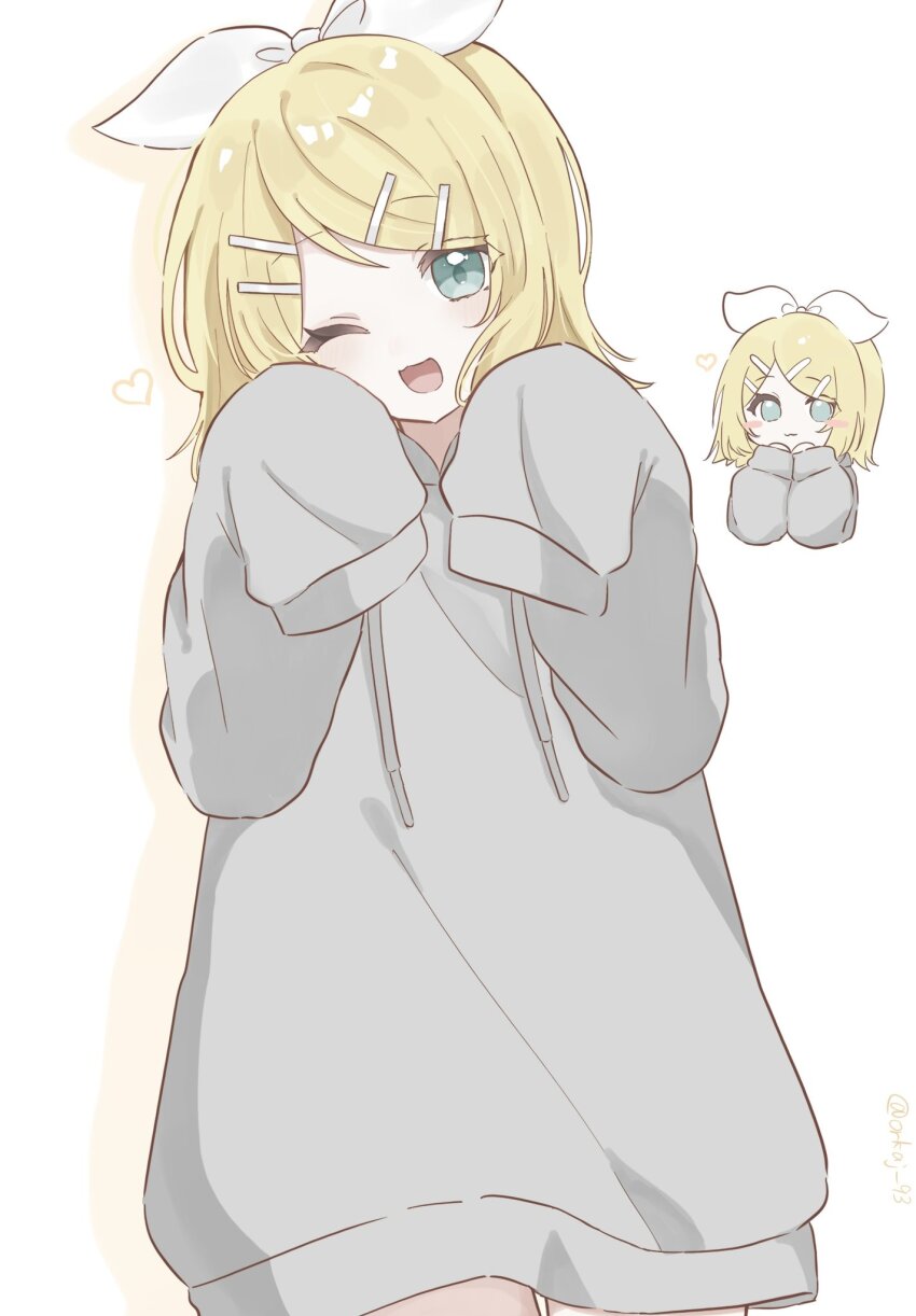Kagamine Rin (Vocaloid) Rule 34 Image