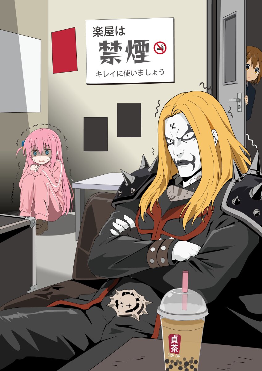 Gotoh Hitori (Bocchi The Rock!) Rule 34 Image