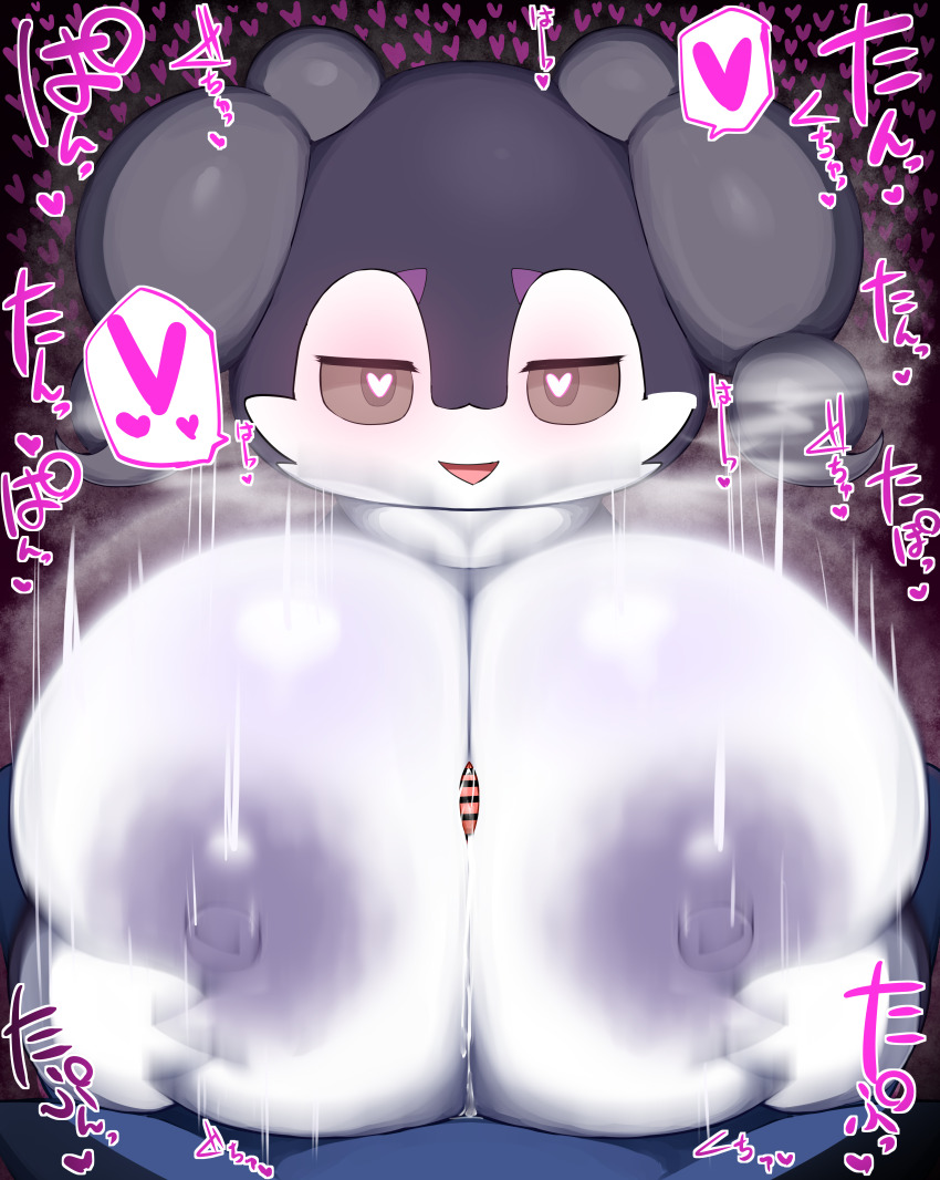 Gen 8 Pokemon (Nintendo) Rule 34 Image