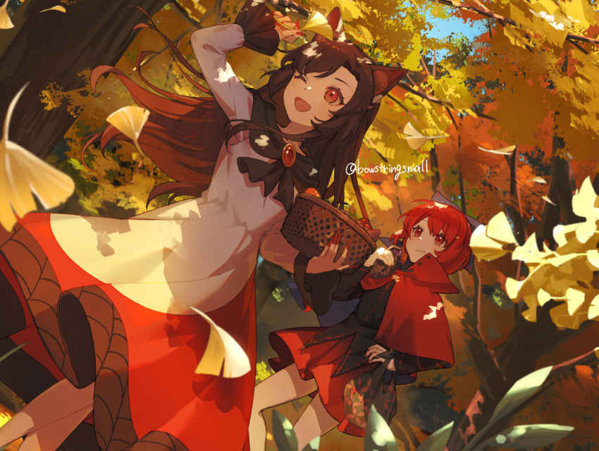 Imaizumi Kagerou (Touhou) Rule 34 Image