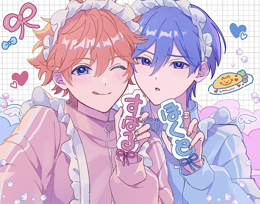 Akehoshi Subaru (Ensemble Stars!) Rule 34 Image