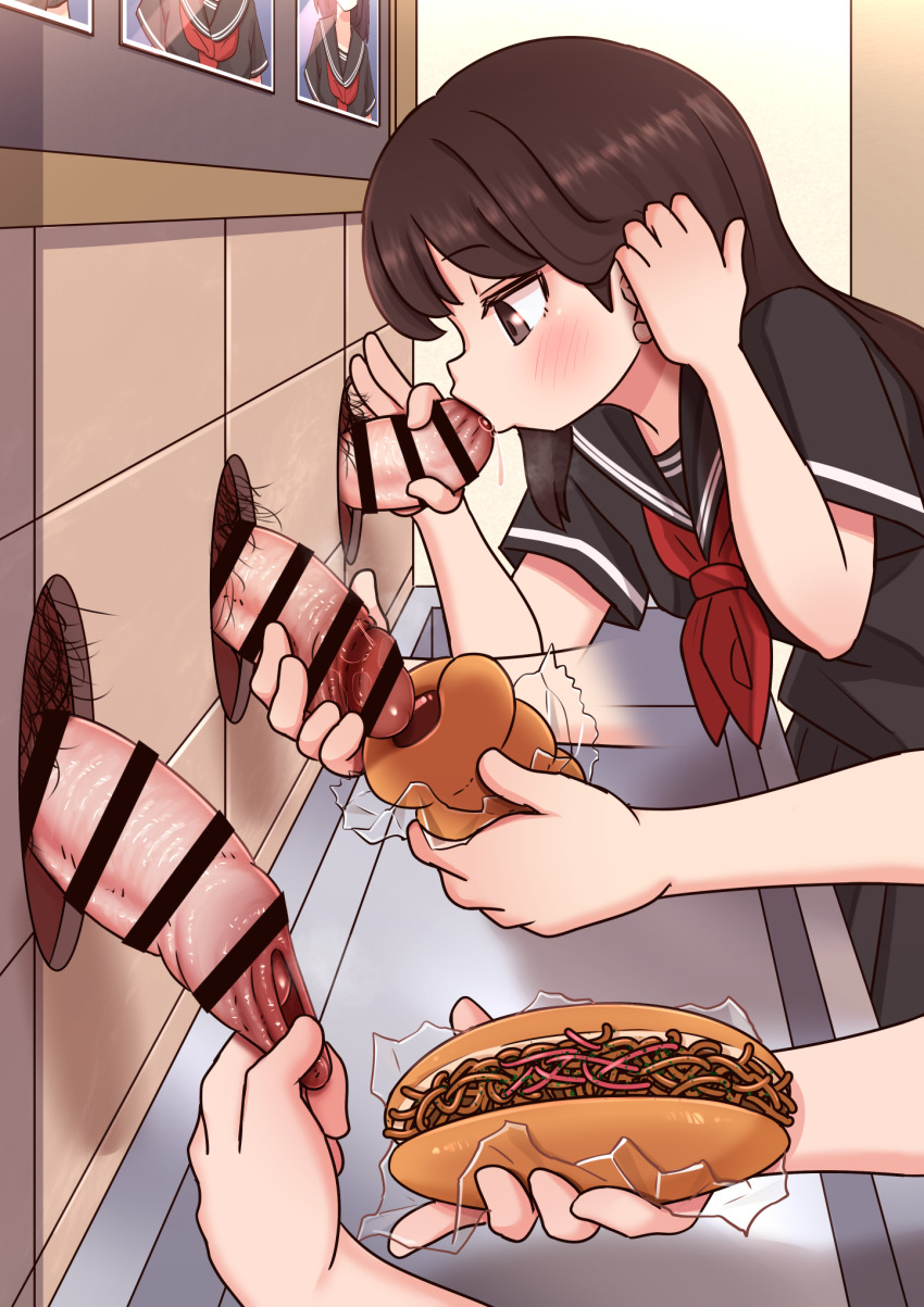 Original Rule 34 Image