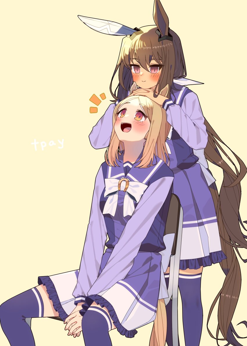 Admire Vega (Umamusume) Rule 34 Image