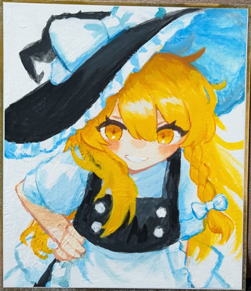Kirisame Marisa (Touhou) Rule 34 Image