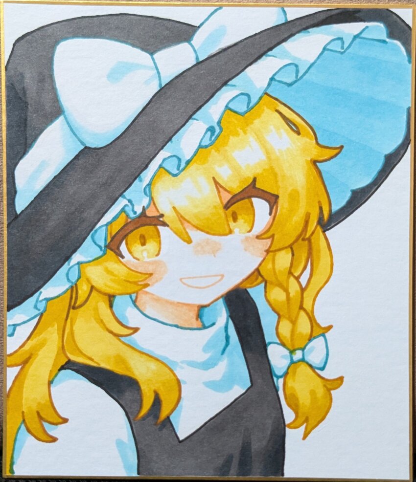 Kirisame Marisa (Touhou) Rule 34 Image