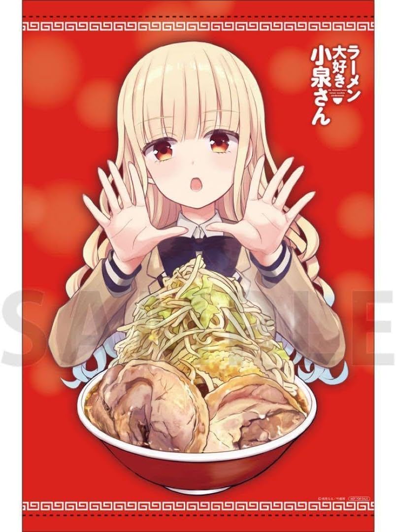Koizumi (Ramen Daisuki Koizumi-San) Rule 34 Image