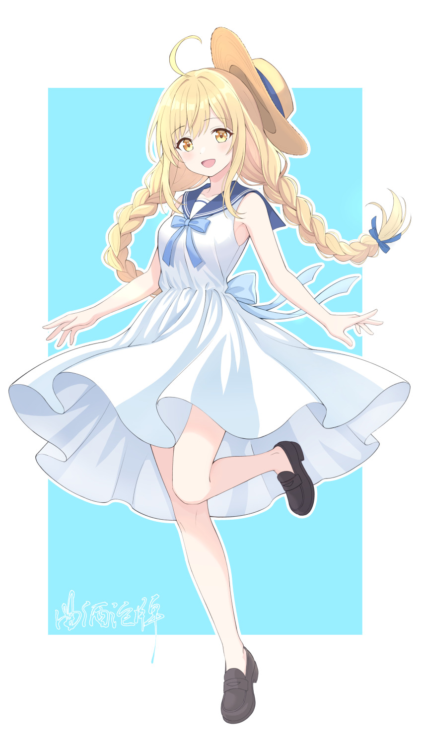 Shiina Mahiru (Otonari No Tenshi-Sama) Rule 34 Image