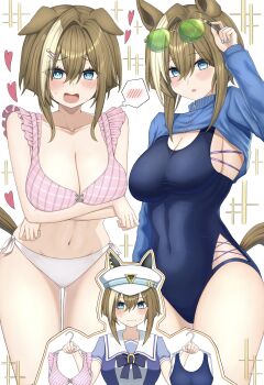 Cheval Grand (Umamusume) Rule 34 Image