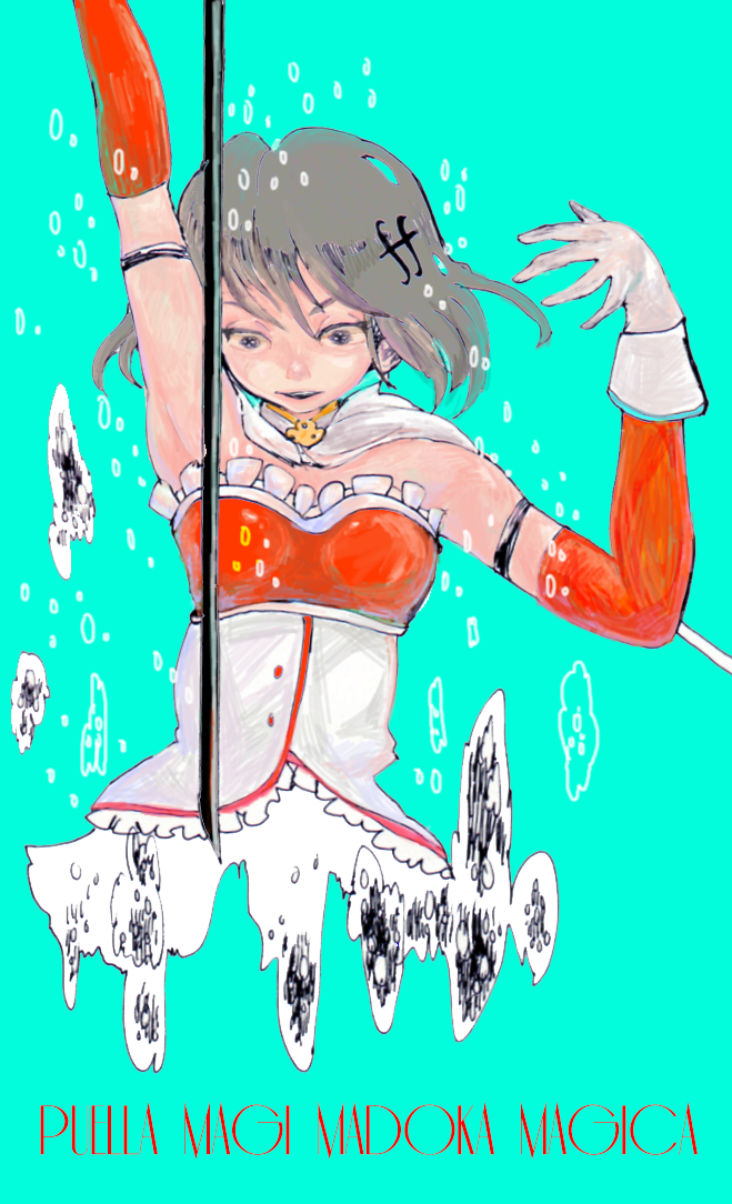 Figue (Mahou Shoujo Madoka Magica) Rule 34 Image