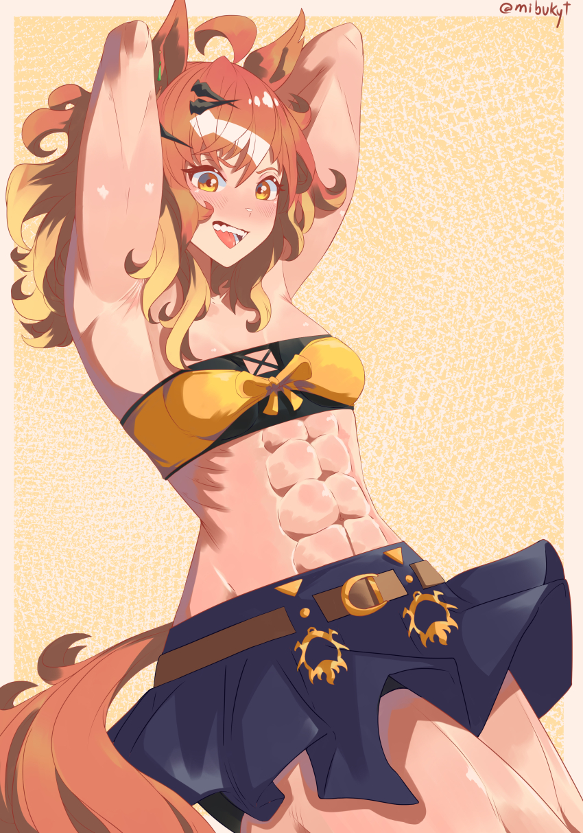 Jungle Pocket (Umamusume) Rule 34 Image