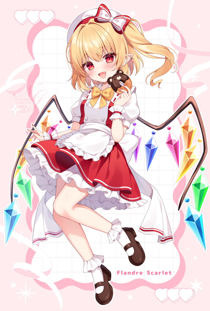 Flandre Scarlet (Touhou) Rule 34 Image