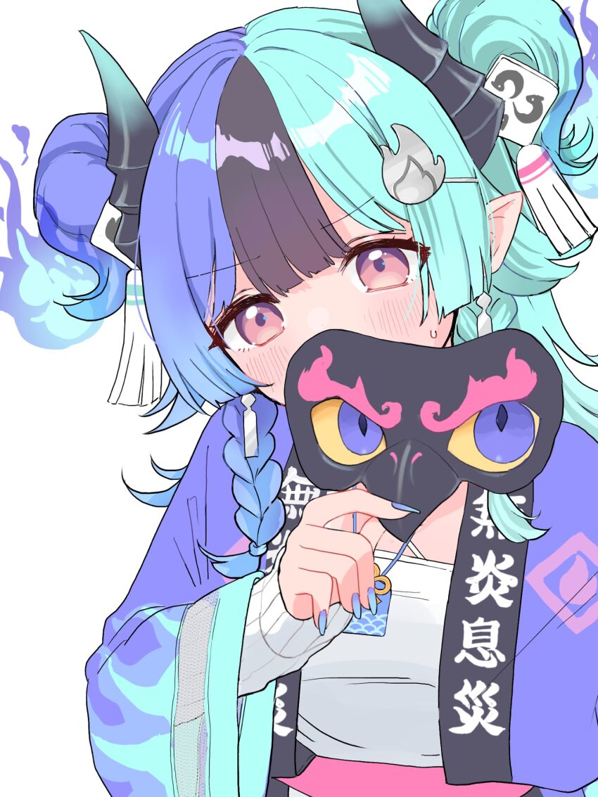 Hololive Rule 34 Image