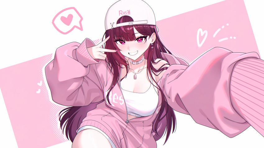 Jururu (Waktaverse) Rule 34 Image