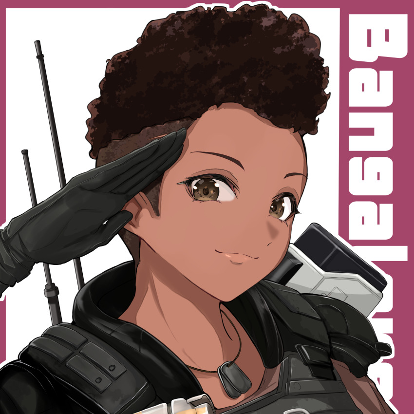 Apex Legends Rule 34 Image
