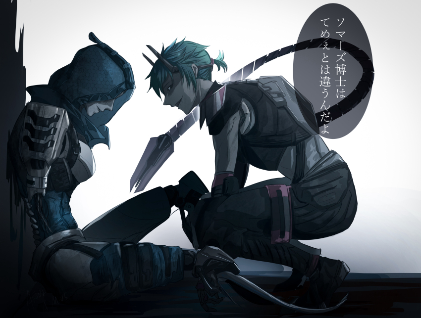 Alter (Apex Legends) Rule 34 Image