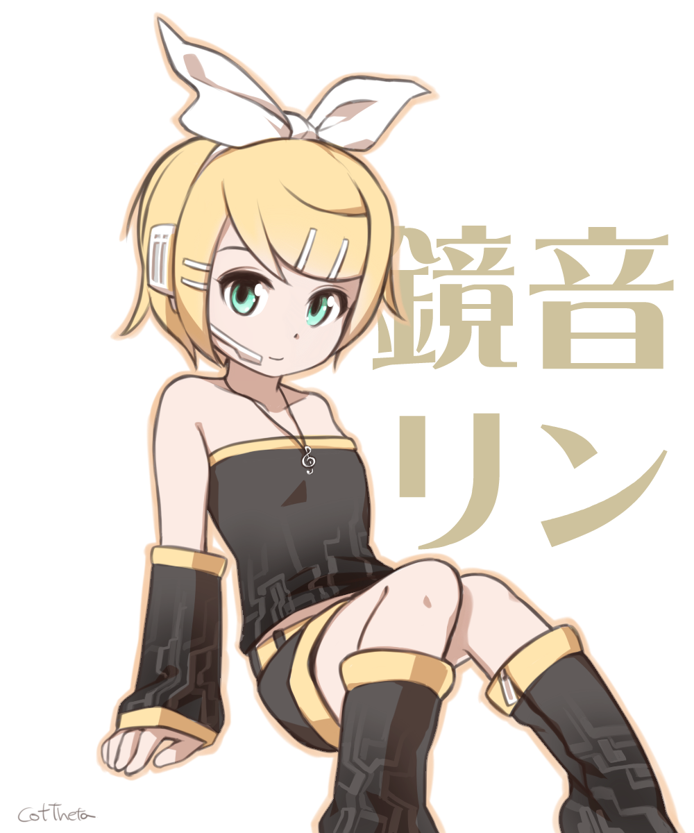 Kagamine Rin (Vocaloid) Rule 34 Image