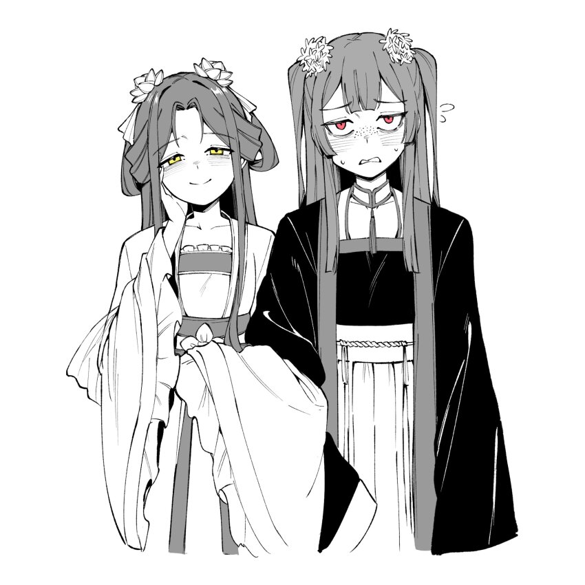 Blush Rule 34 Image
