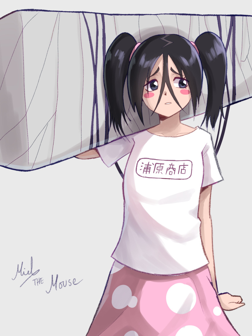 Tsumugiya Ururu (Bleach) Rule 34 Image