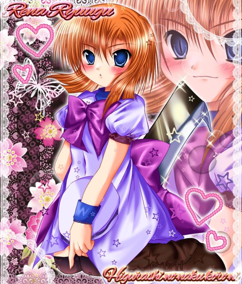 Ryuuguu Rena (Higurashi No Naku Koro Ni) Rule 34 Image