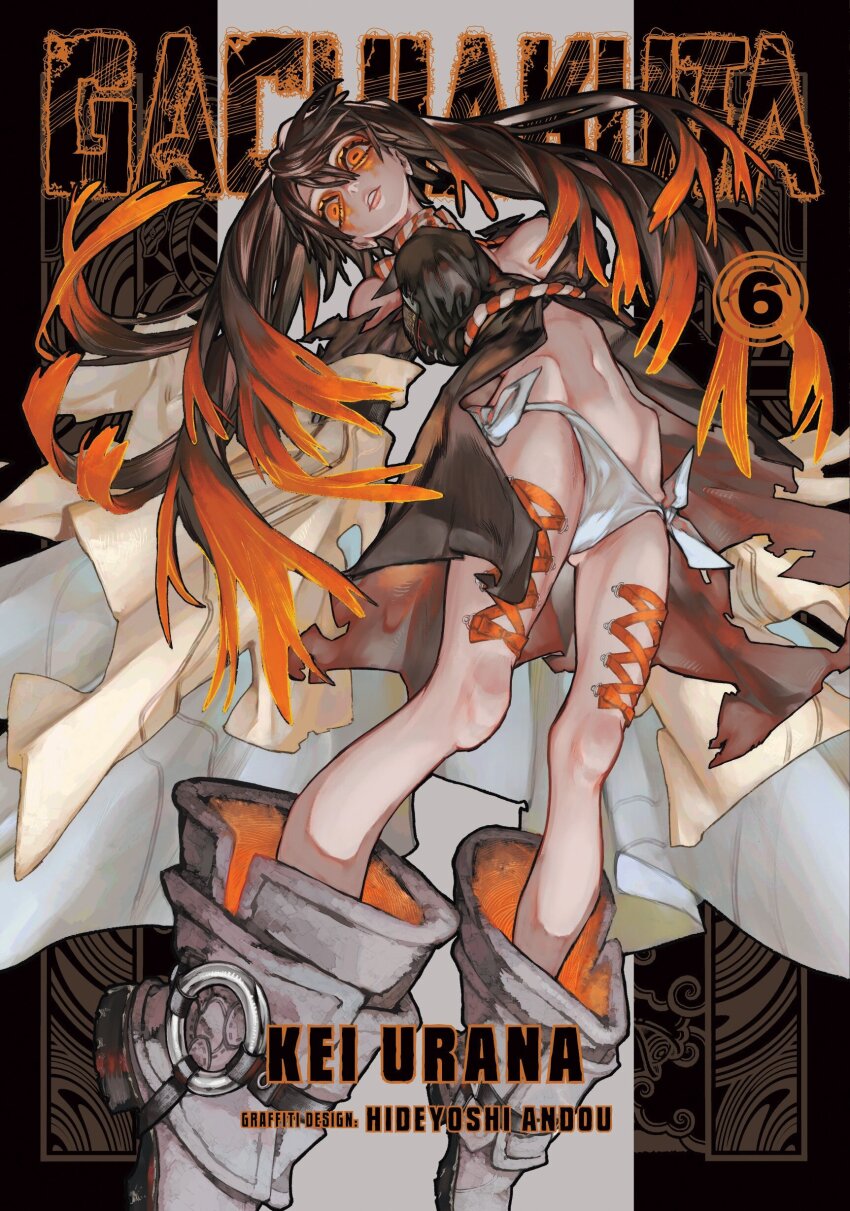 Amo Empool (Gachiakuta) Rule 34 Image