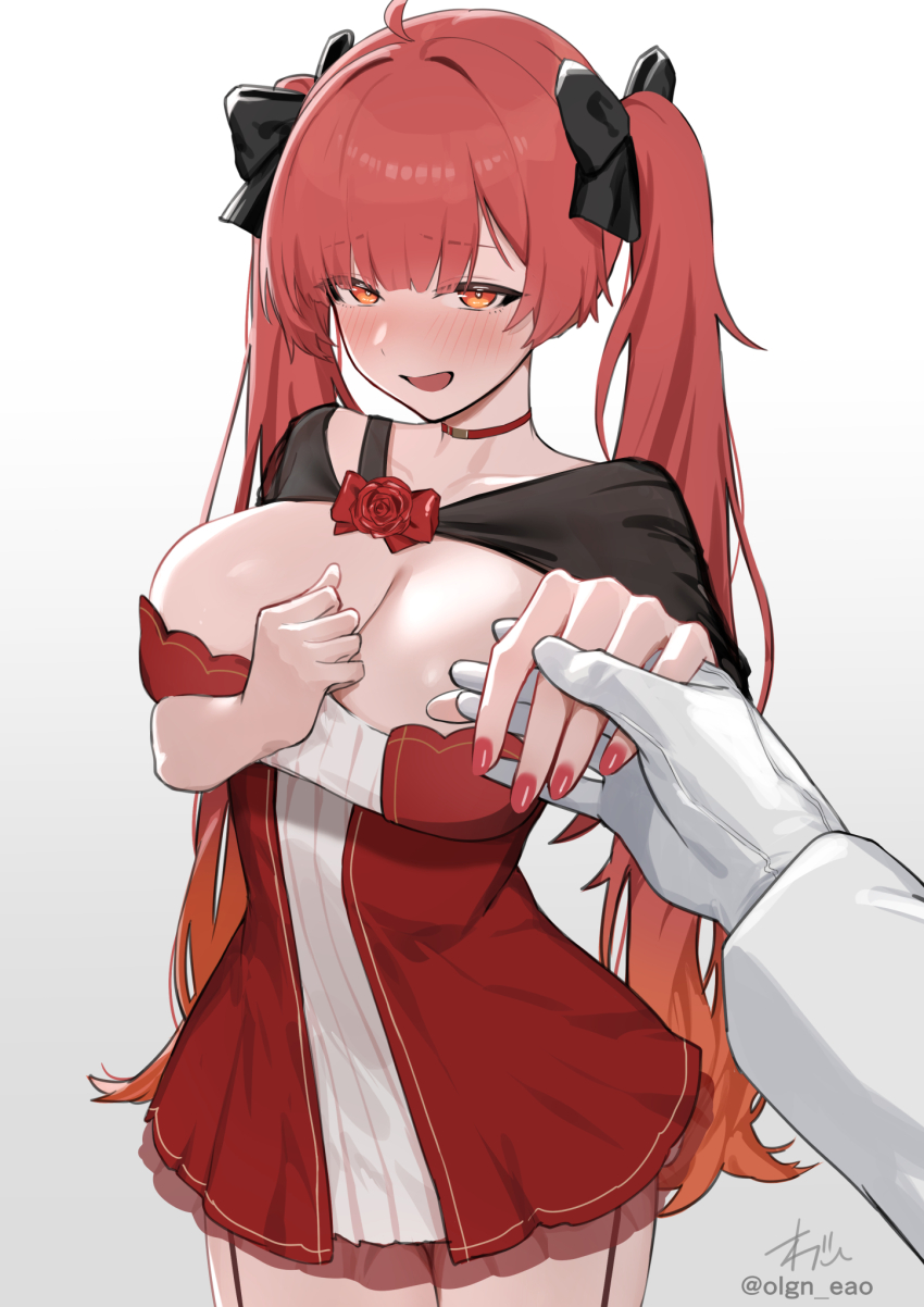 Honolulu (Azur Lane) Rule 34 Image