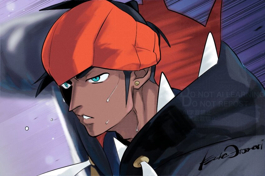 Raihan (Pokemon) Rule 34 Image