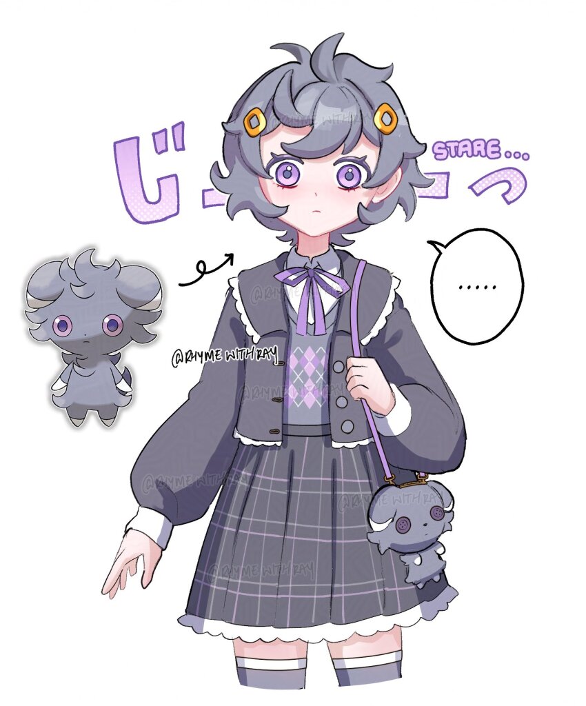 Espurr (Nintendo) Rule 34 Image