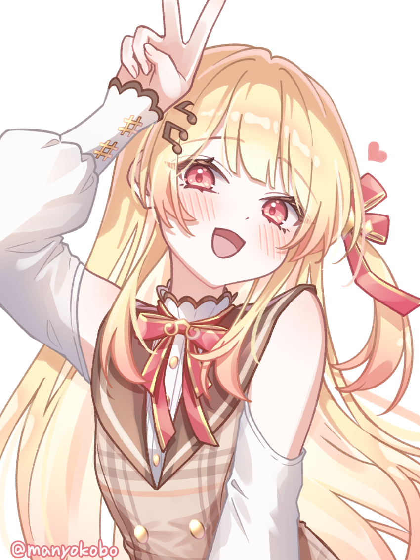 Otonose Kanade (Hololive) Rule 34 Image