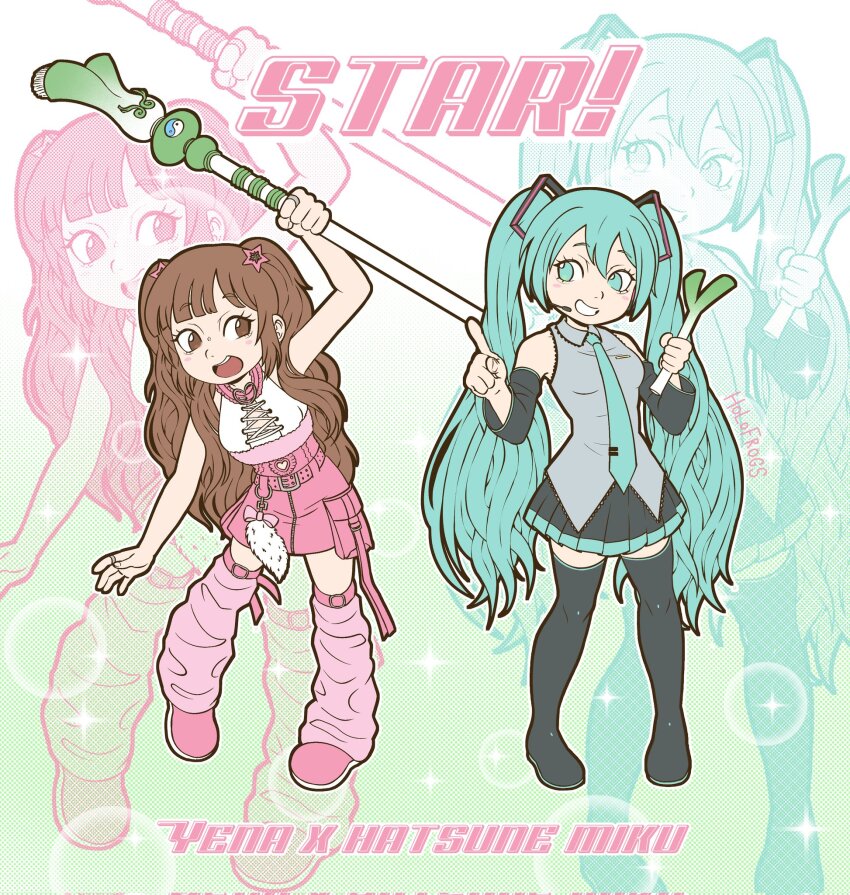 Hatsune Miku (Real Life) Rule 34 Image