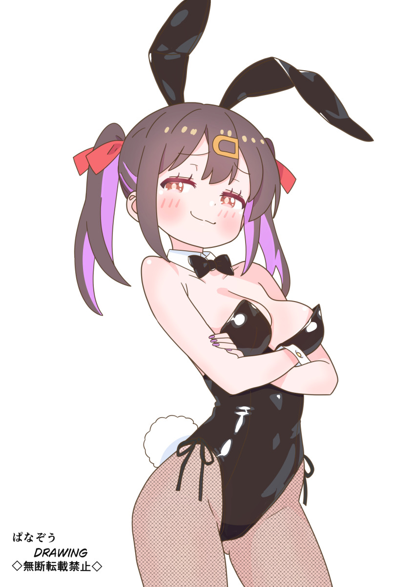 Oyama Mihari (Onii-Chan Wa Oshimai!) Rule 34 Image