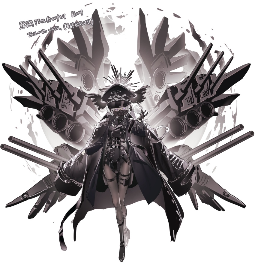 Call Of Cthulhu Rule 34 Image