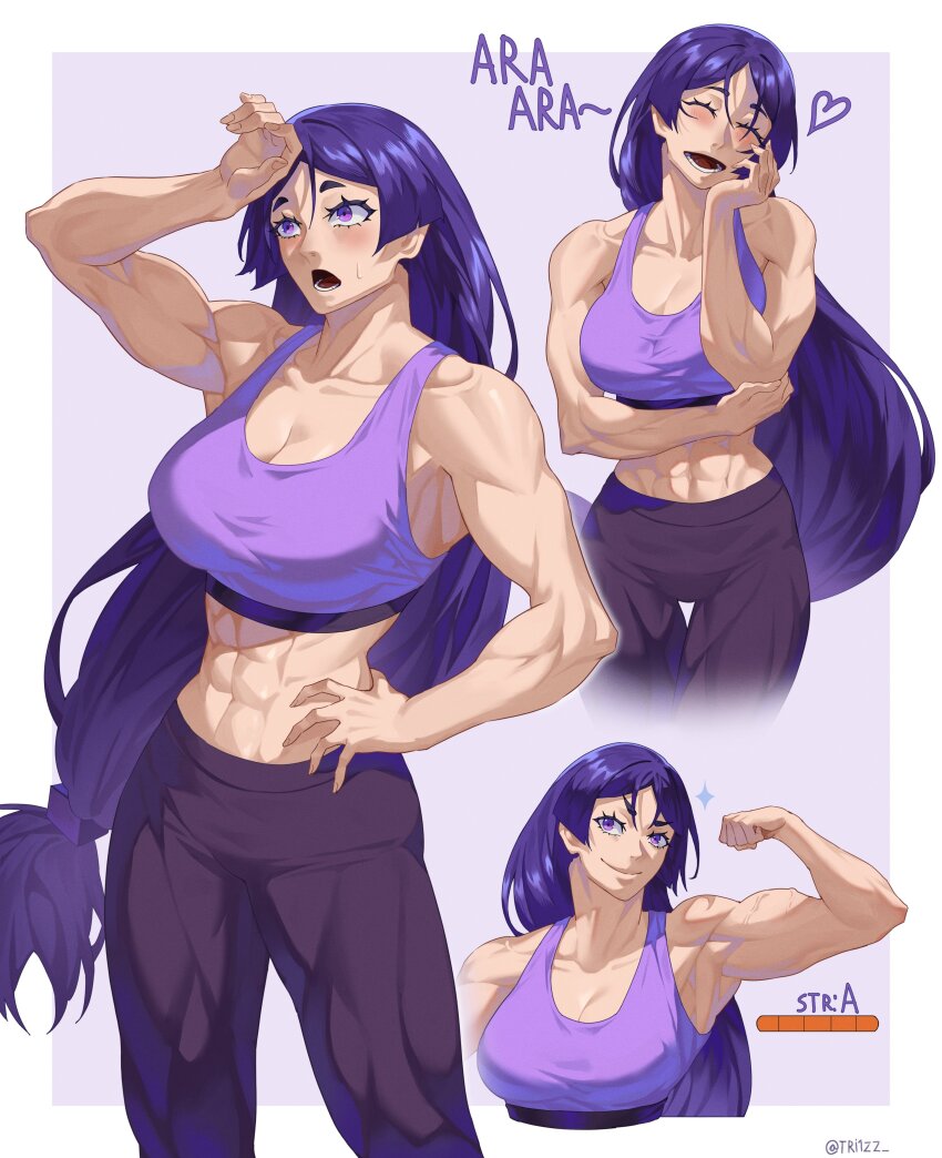 Minamoto No Raikou (Fate) Rule 34 Image