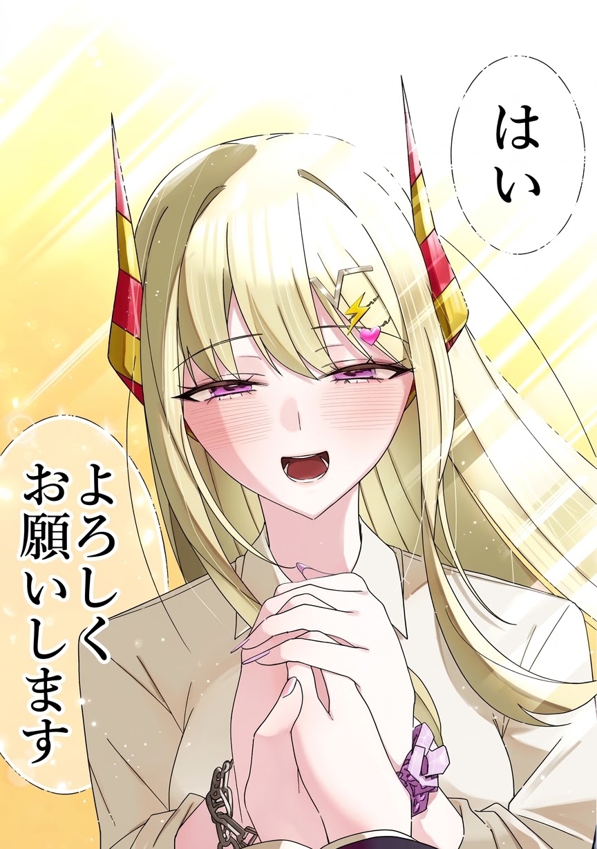 1 Gril Rule 34 Image